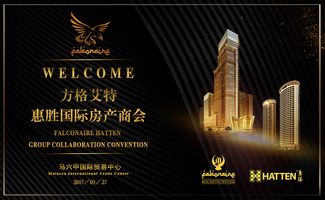 LED屏廣告設(shè)計中的數(shù)據(jù)處理服務(wù) 驅(qū)動高效傳播與精準(zhǔn)營銷